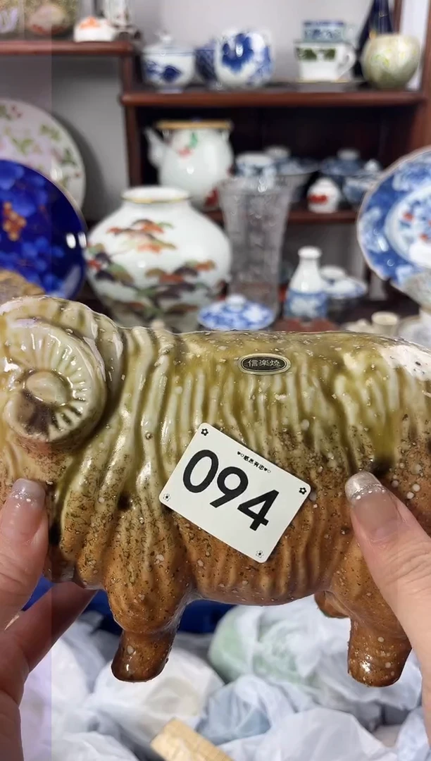 【闪购商品】瓷片094...............