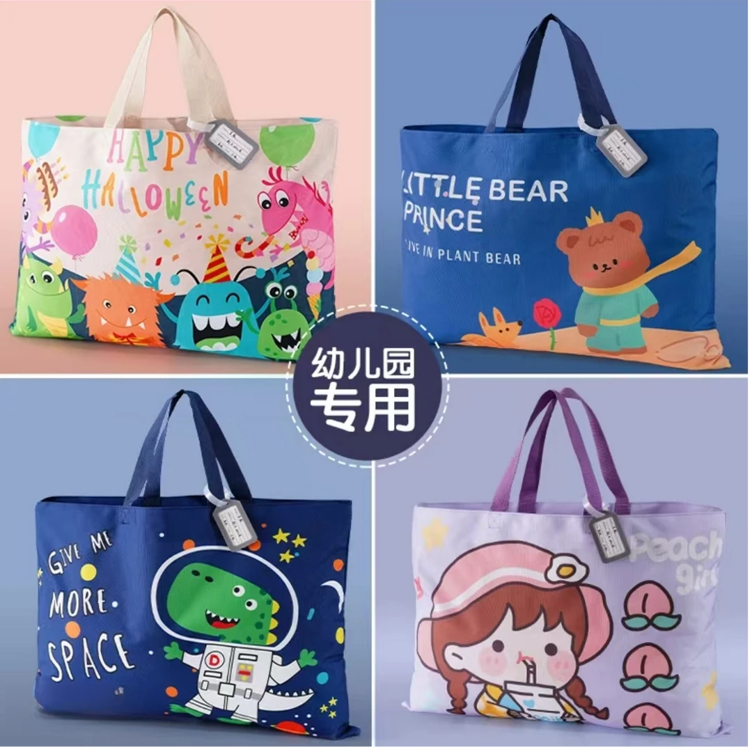 【开学必备】幼儿园被子收纳袋手拎式拉链式搬家打包袋卡通防水防潮