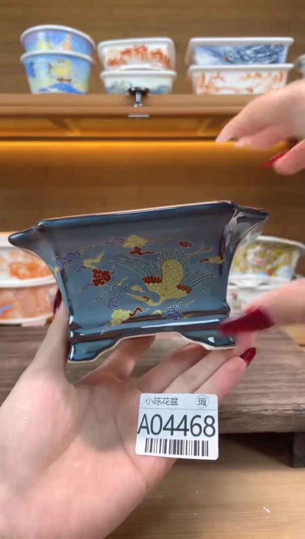 【闪购商品】红陶瑕【A04468】11.5*5.3