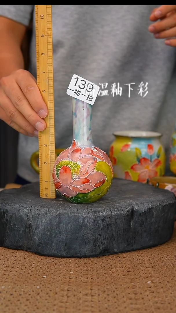 釉下彩139手工高温陶瓷