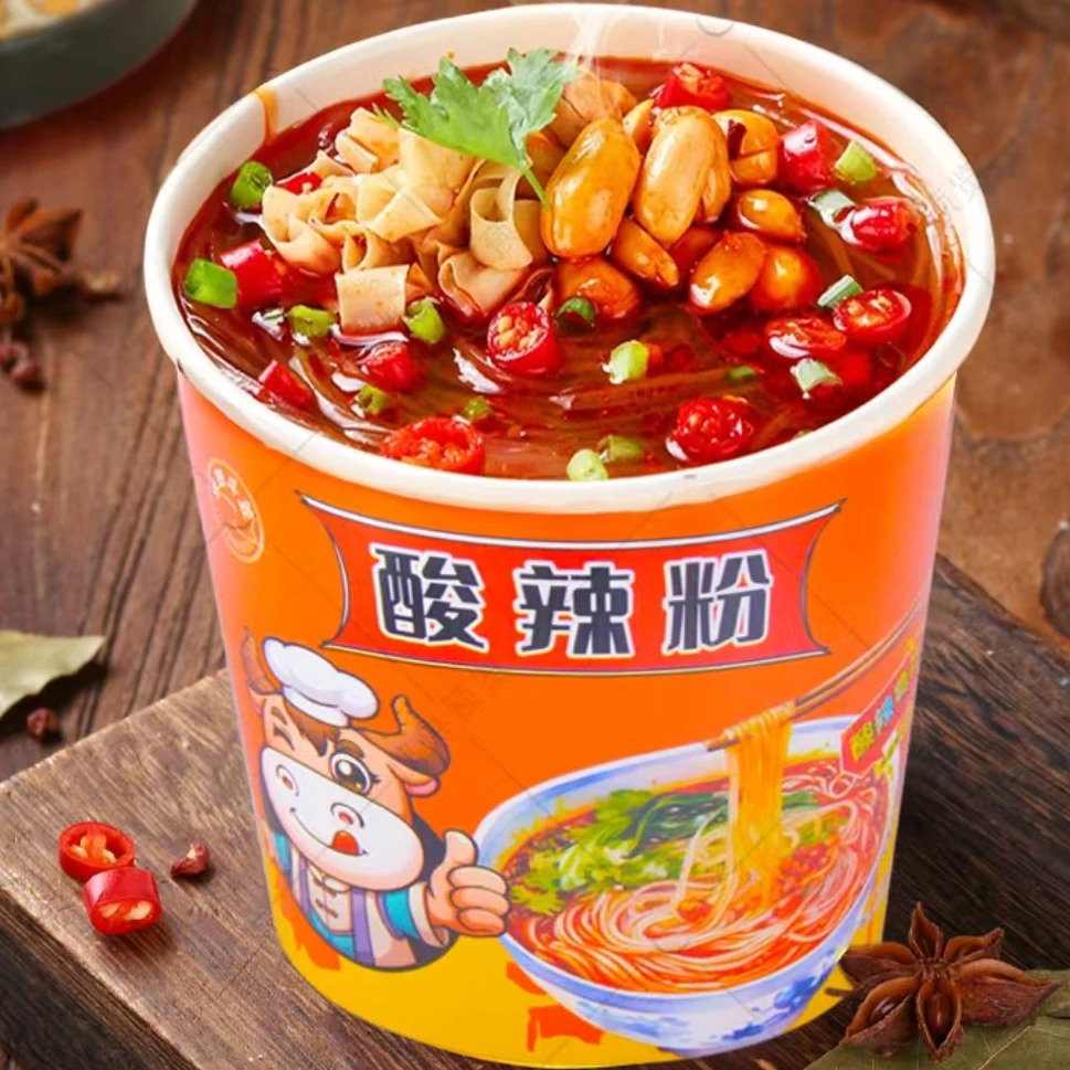 酸辣粉4桶1箱自研配方超值优惠装旅行夜宵宿舍大满足【城投优选】