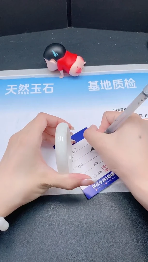 未镶嵌手镯和田玉30J18-52