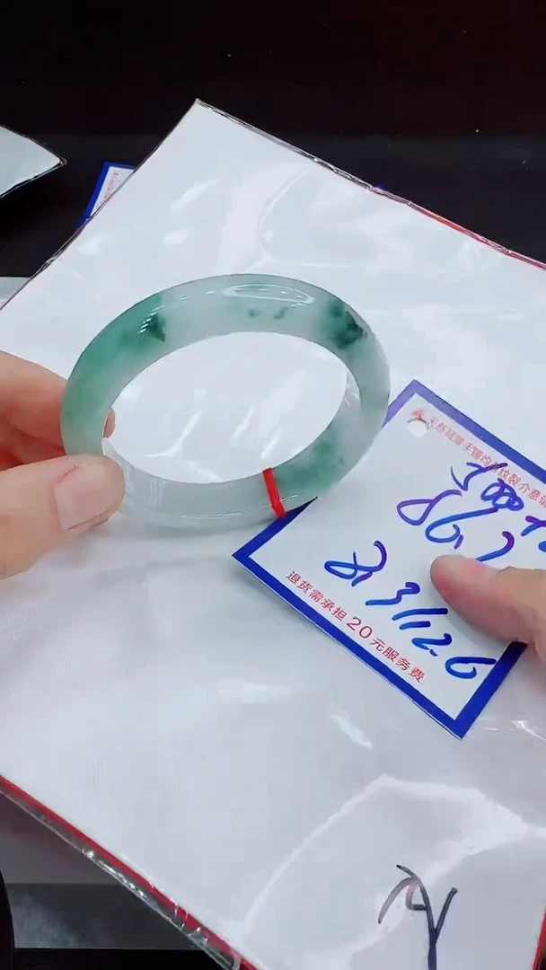 翡翠手镯未镶嵌@*姐11111111