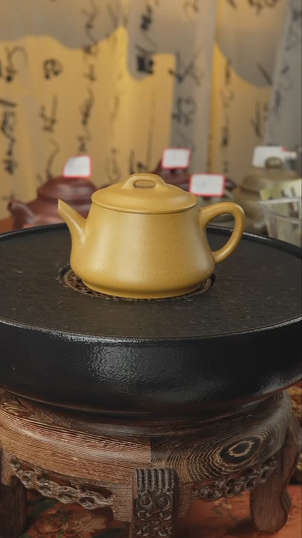 茶壶紫砂吟瓢 鸣远段