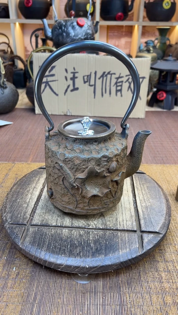天**?壶壶壶壶壶壶壶壶壶   号