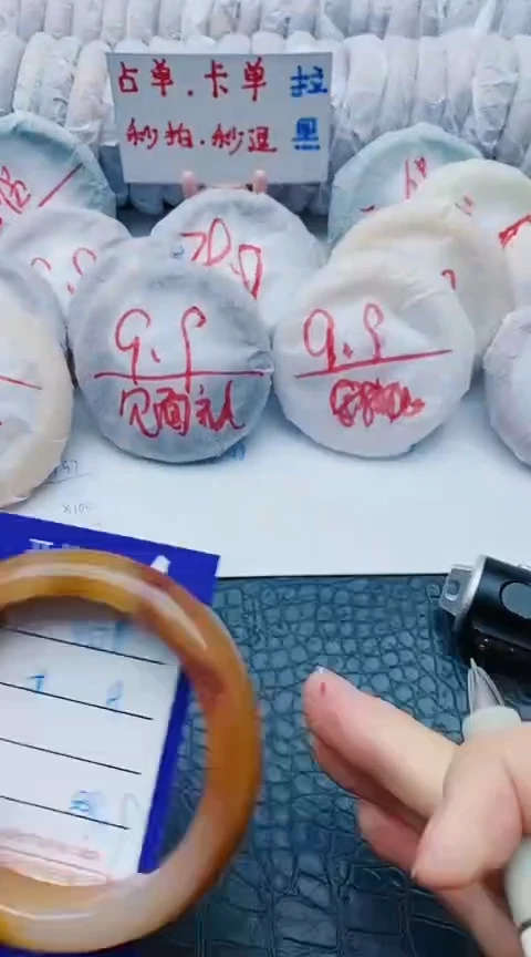 未镶嵌手镯石英质玉y138+58-59