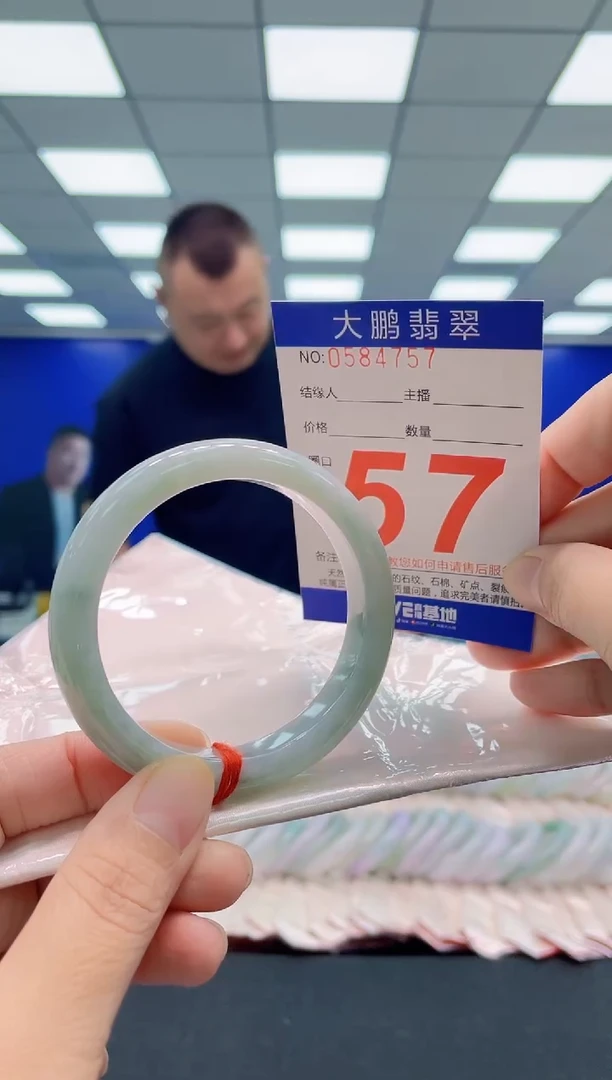 未镶嵌手镯翡翠AAAAAAAAA