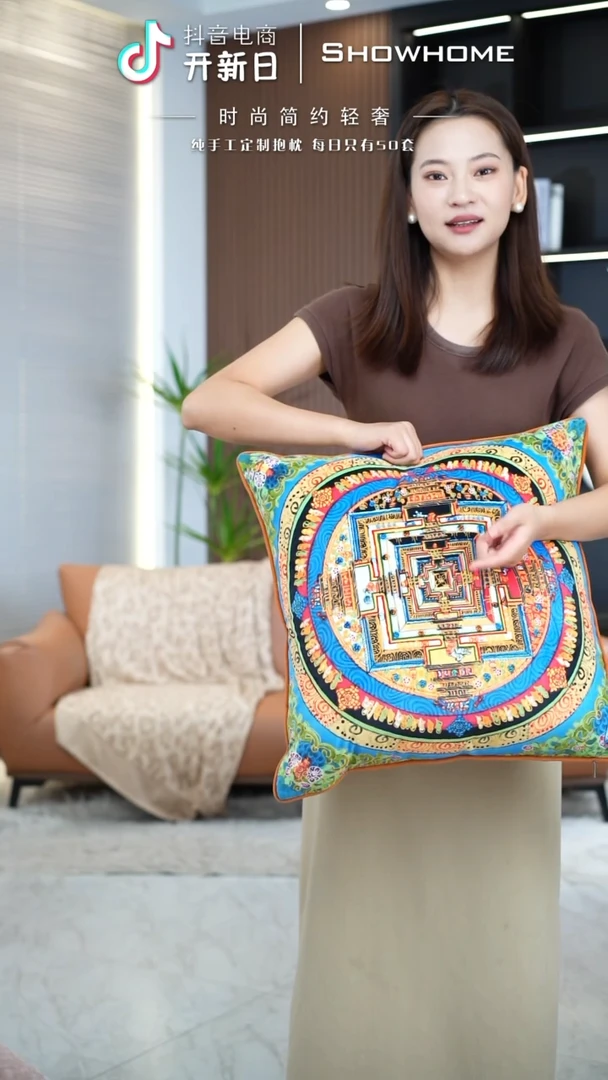 唐卡绿色50X50带芯