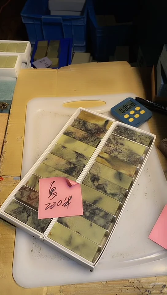 青田石夏*城青田印石 篆刻佳品