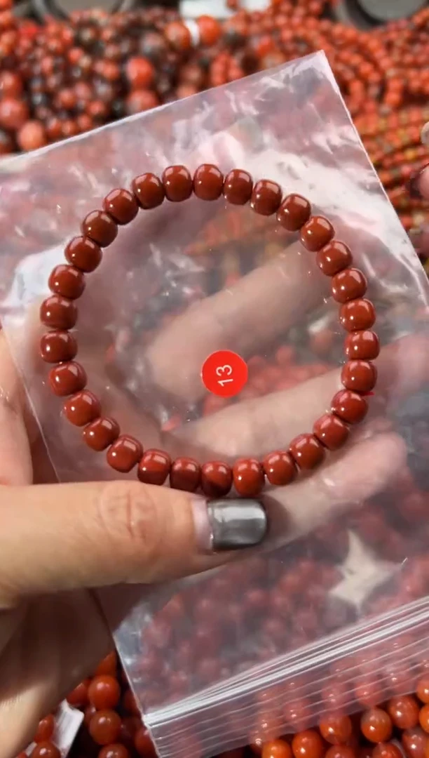 未镶嵌手串南红玛瑙7+