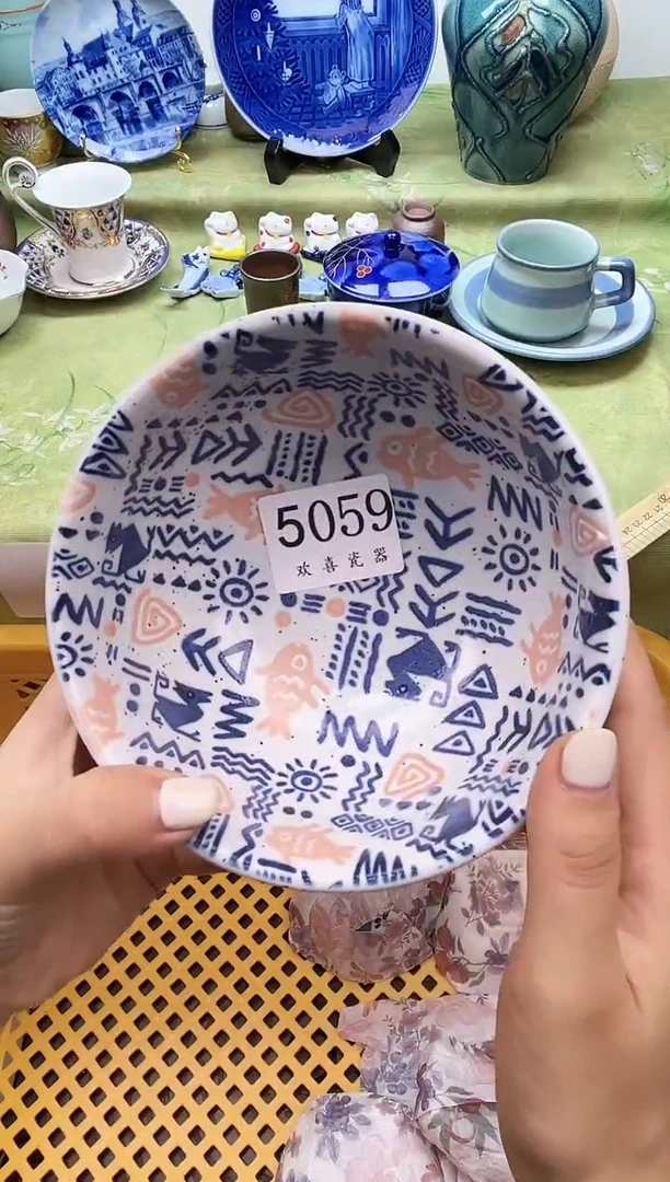 瓷片小***o           5059