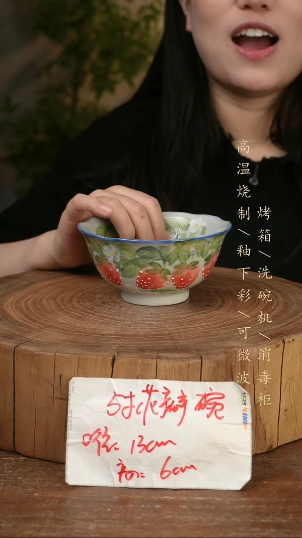 碗瓷景德镇手工手绘高温瓷釉下彩