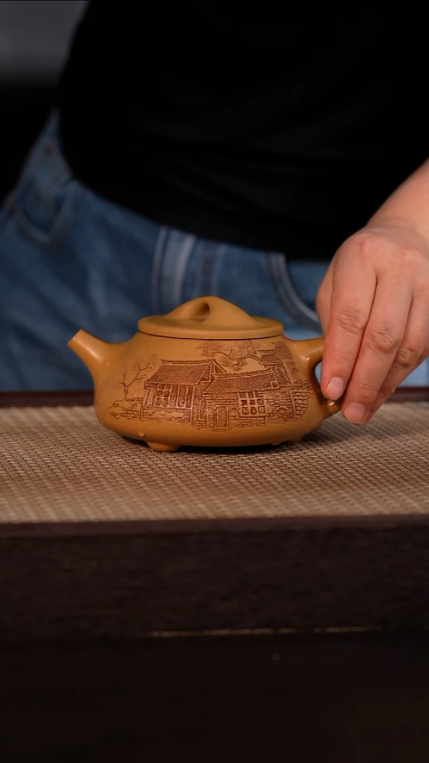 茶壶紫砂黄金段 320cc