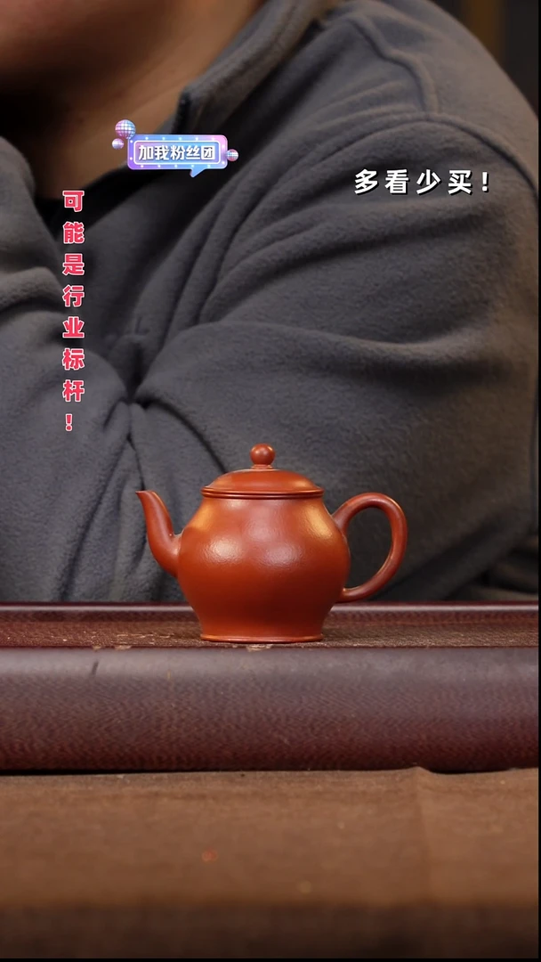 茶壶紫砂夜*人紫砂壶紫砂壶紫砂壶