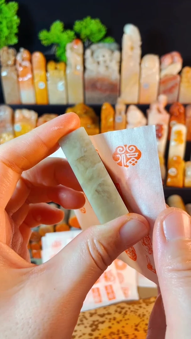 【闪购商品】巴林石印石手工篆刻《如意福》1.5