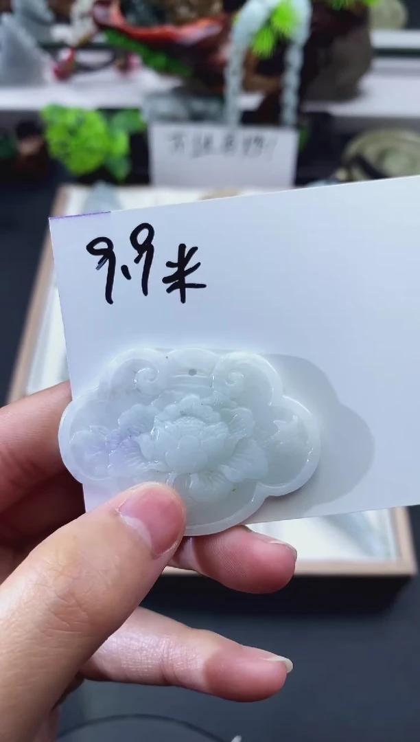 颈饰未镶嵌翡翠放****由天然缅甸A货翡翠
