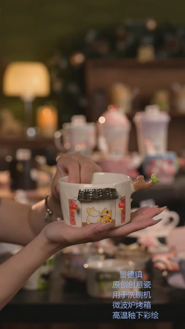 原来是泥原创手作