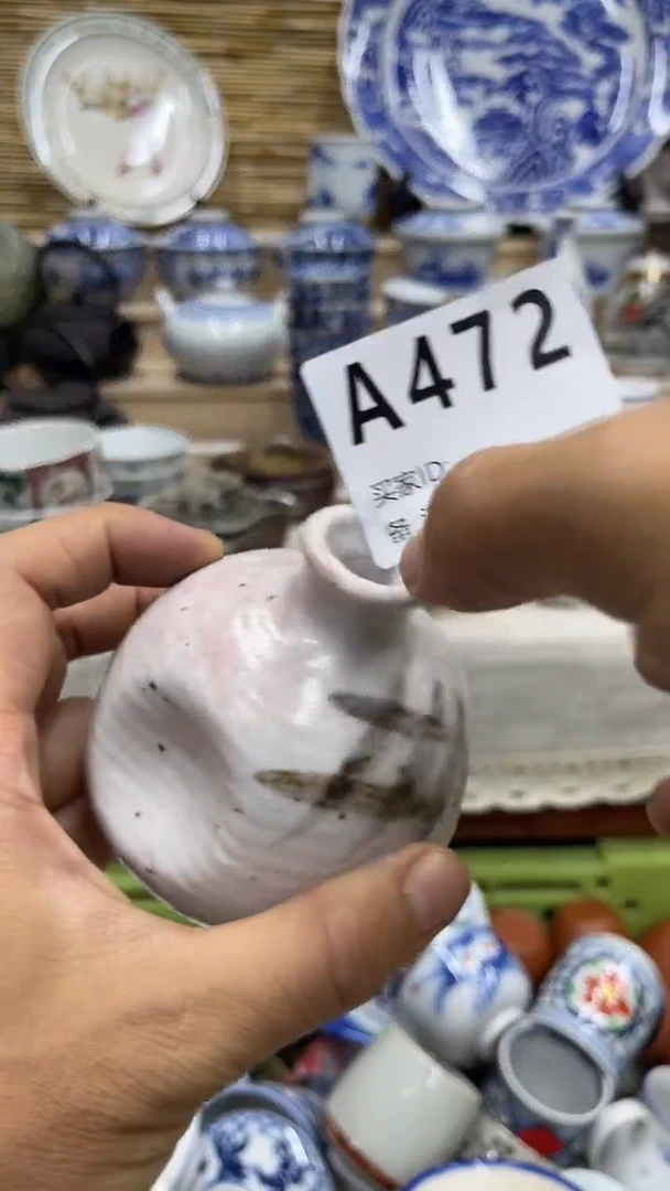 竹**阁472福利发发发发发发发发