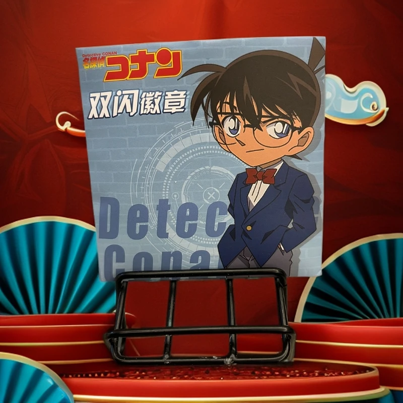 【柯南专属大转盘】新粉必看 柯南吧唧转盘
