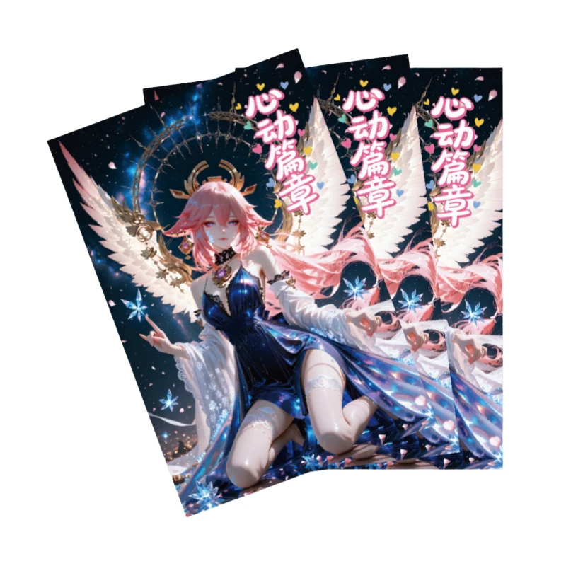 【拆封】魔卡文创【心动篇章】第一弹A5亚克力色纸卡牌收藏盲盒