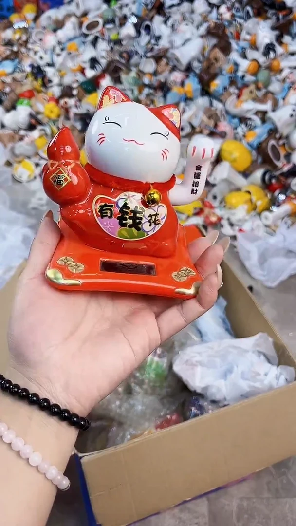 陶瓷新号开播亏本冲量179