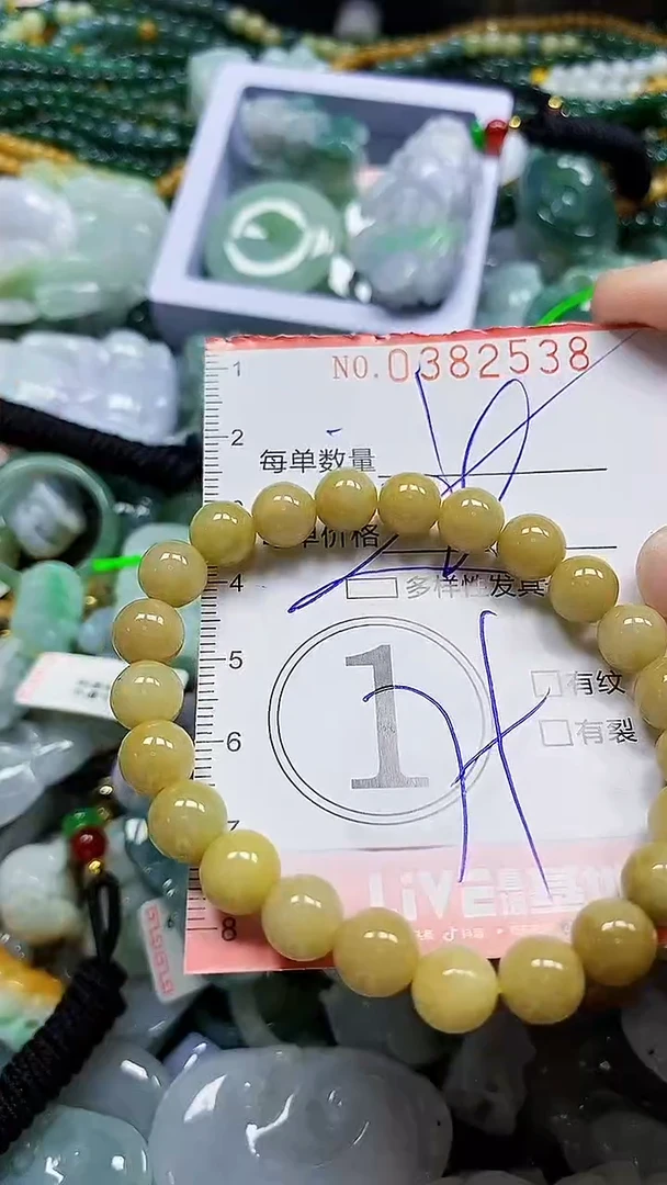 颈饰未镶嵌翡翠闪购0382538多样性发其一