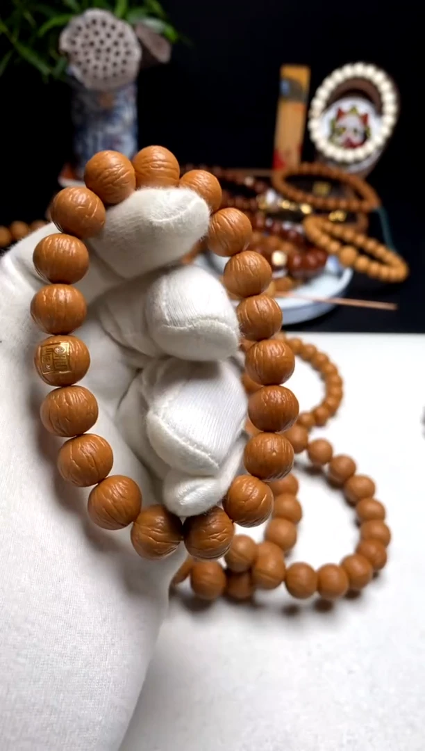 【闪购商品】猴头核桃手串雨墨臻至聚宝盆