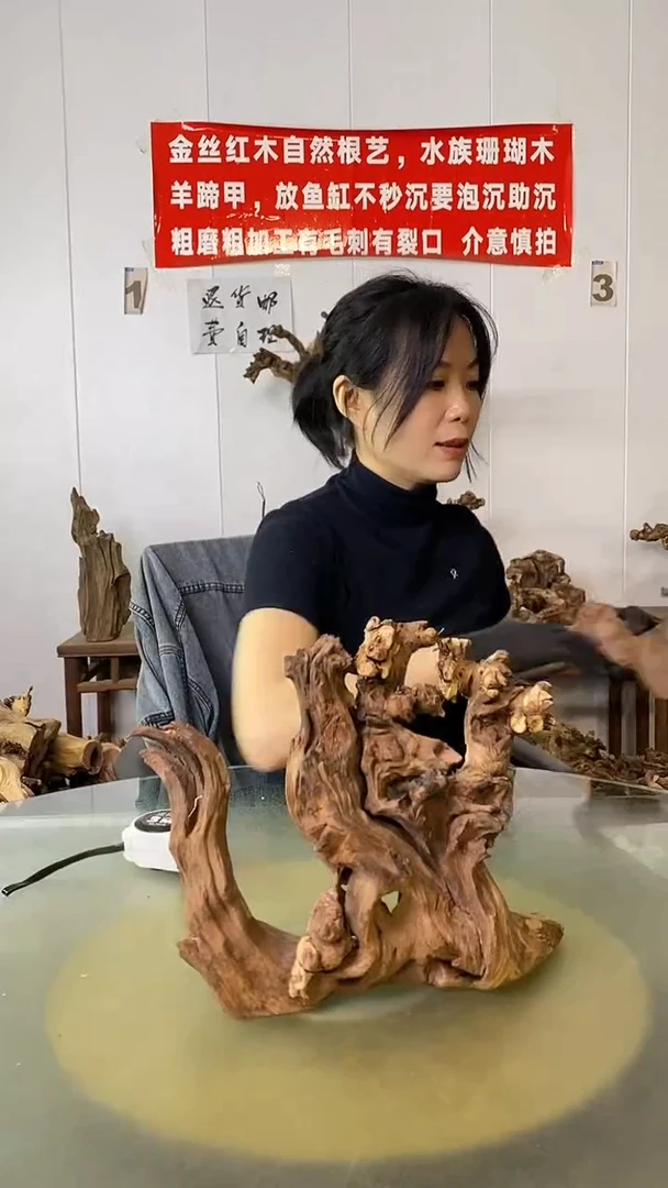香榧木低***廚金丝红木 羊蹄甲