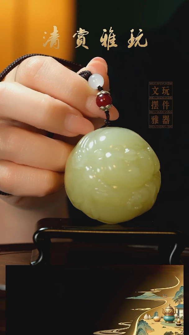 玉《笑脸弥勒》手把件摆件