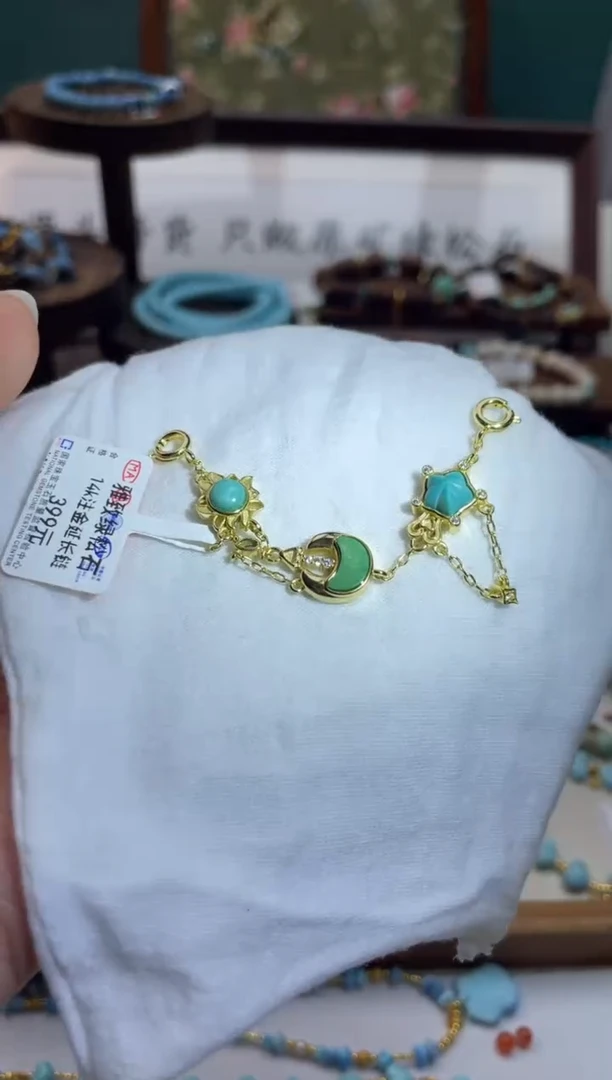 合金绿松石珠宝奇石22