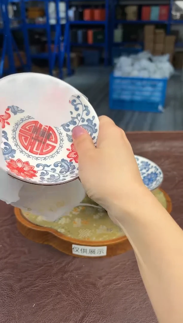 【闪购商品】嘉禾茶空间直播清仓福利1111111