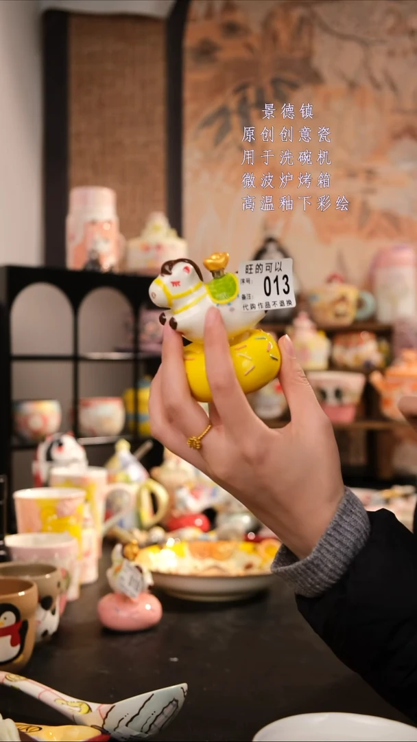 摆件陶旺的可以陶瓷手工手绘设计师款