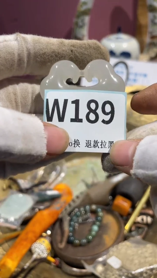 瓷片墨****间二表姐火爆热卖热卖