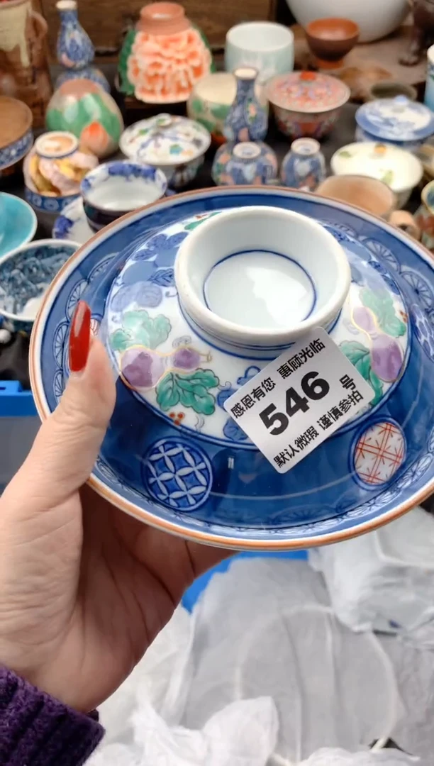 【闪购商品】瓷片546号九姑娘工艺品瓷器