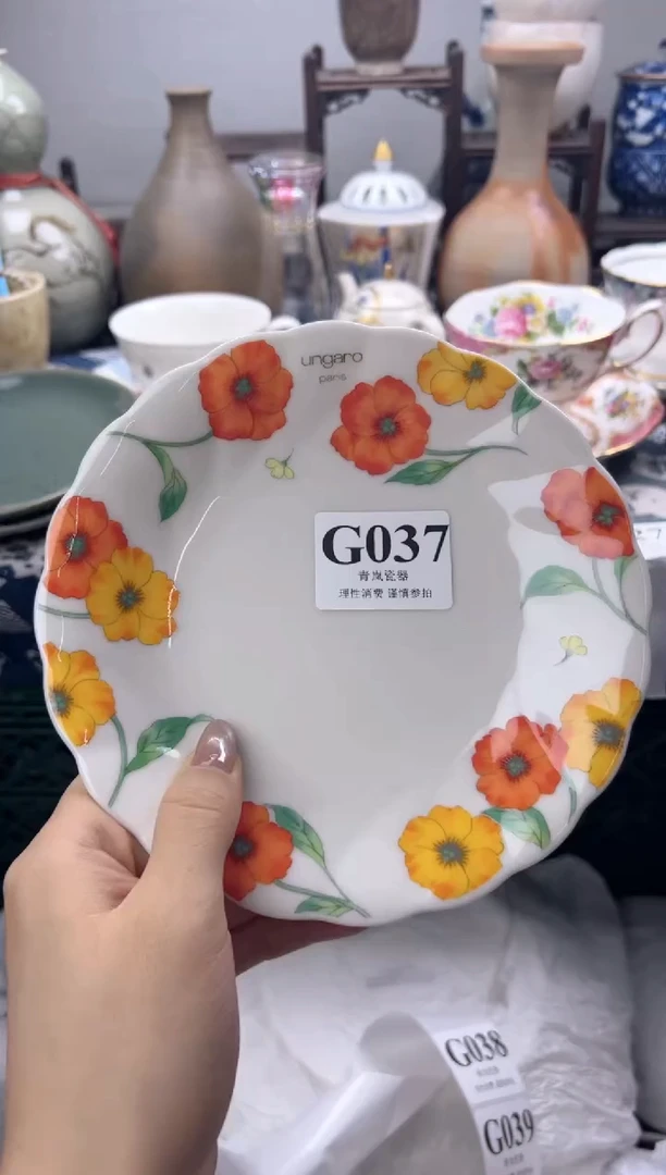 瓷片洋****师  G037