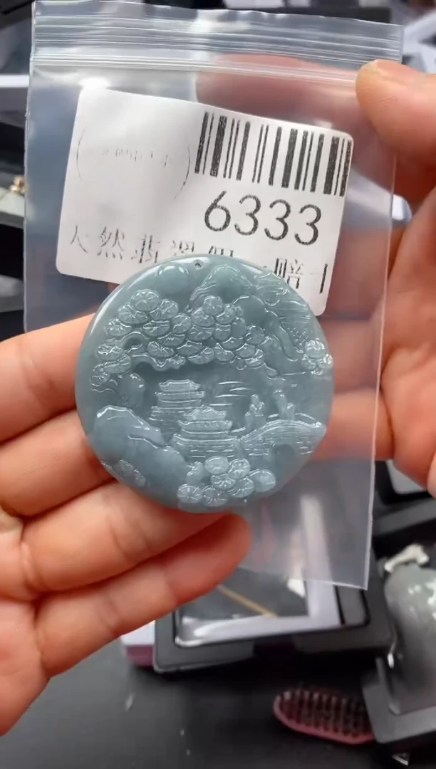 翡翠未镶嵌吊坠(不含链)6333