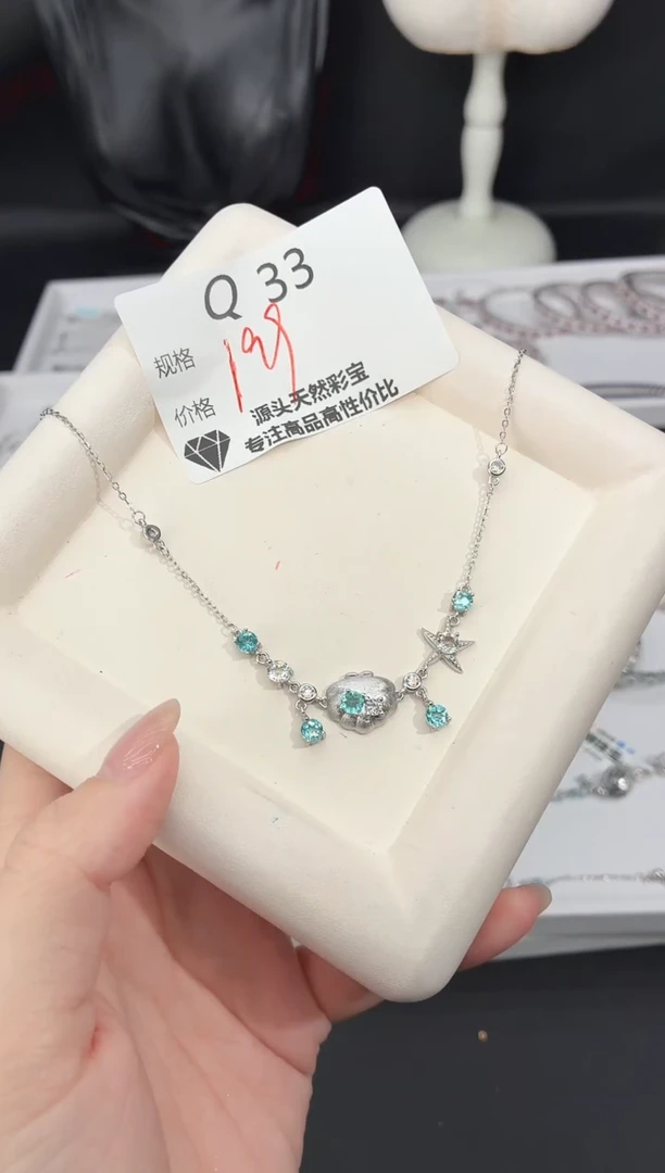 银S925镶嵌磷灰石项链多样性发一Q33