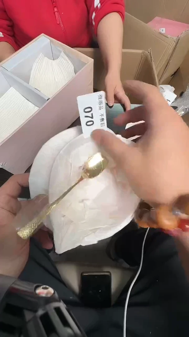 瓷片清****行070瓷器瓷器瓷器