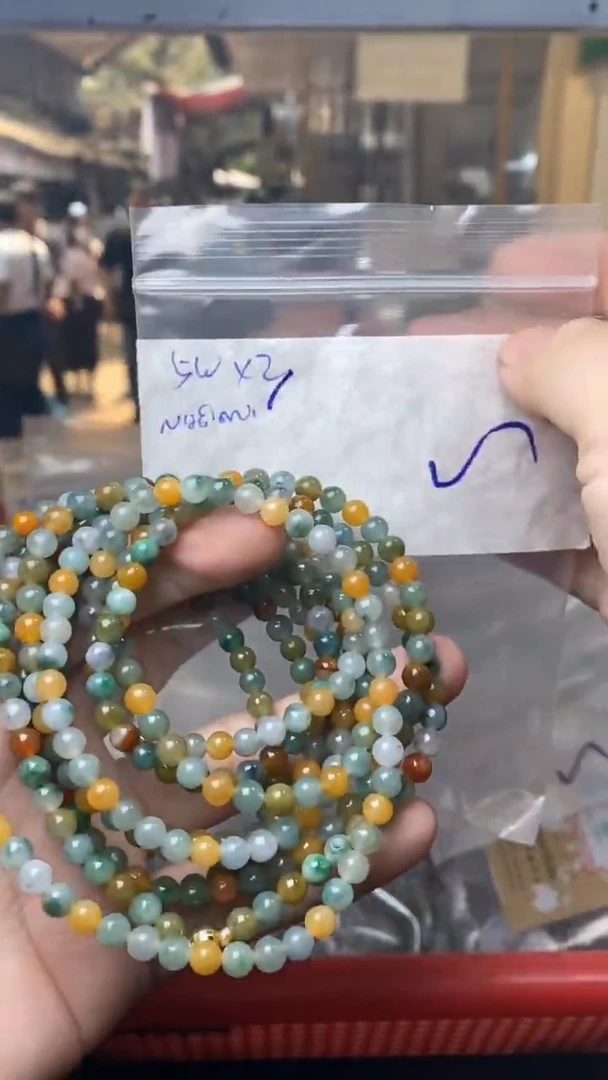 【闪购商品】定制翡翠未镶嵌多样性发货拍一发一珠子