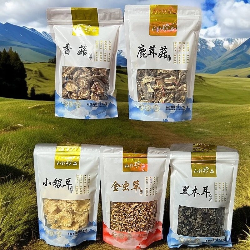 2024高山菌菇礼盒包邮