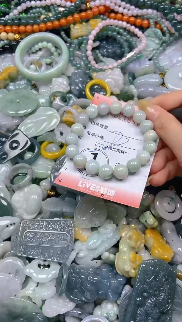 未镶嵌挂件翡翠闪购0216815