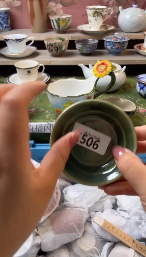 瓷片来**铁瓷器瓷器X506