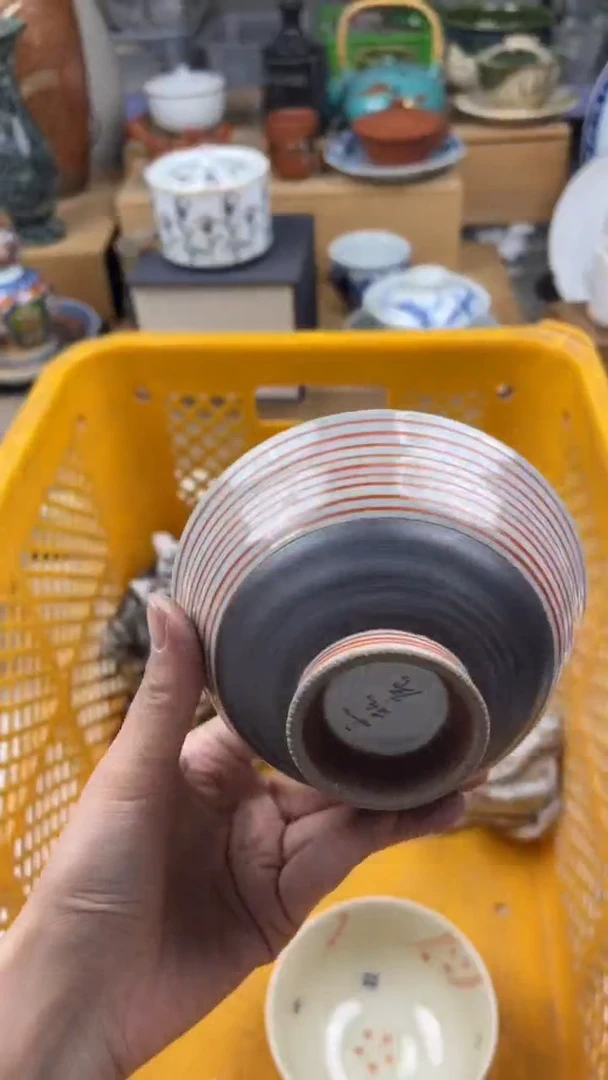 【闪购商品】瓷片偏远地区除外满20包邮凑凑单