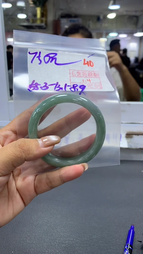 未镶嵌定制翡翠毛货需精细抛光+拍一发一+40