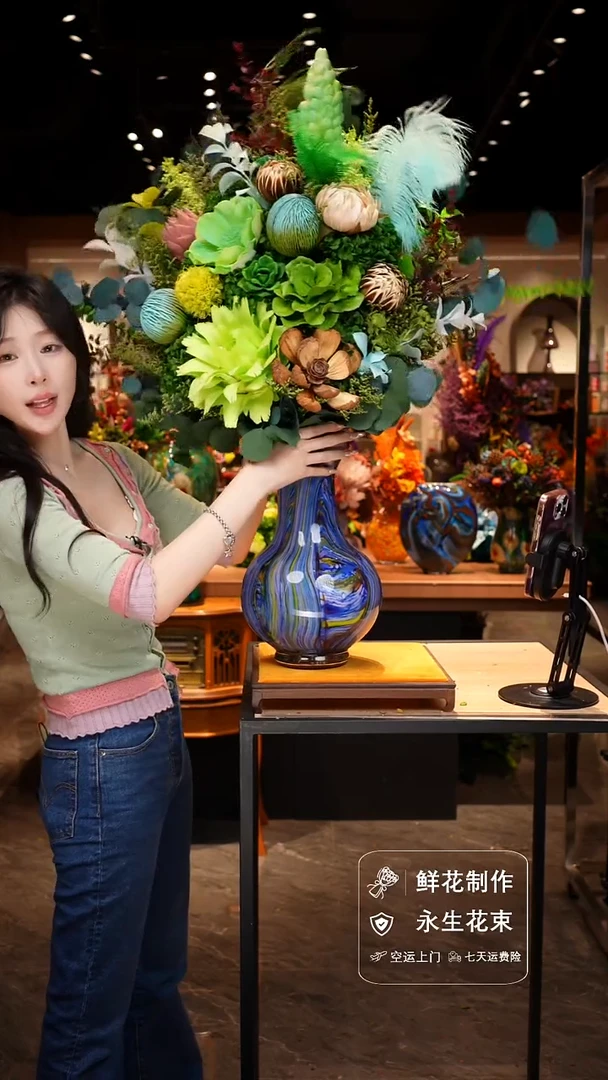 手工艺品琉璃手工花器花束空运包邮送货上门-以图片为准