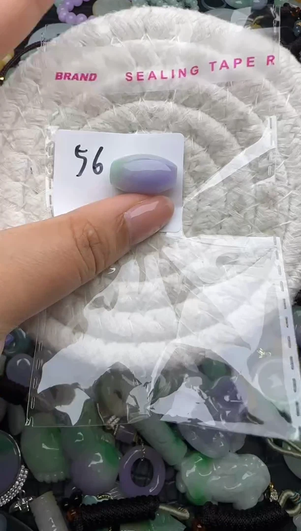 颈饰未镶嵌翡翠缅甸翡翠吊坠
