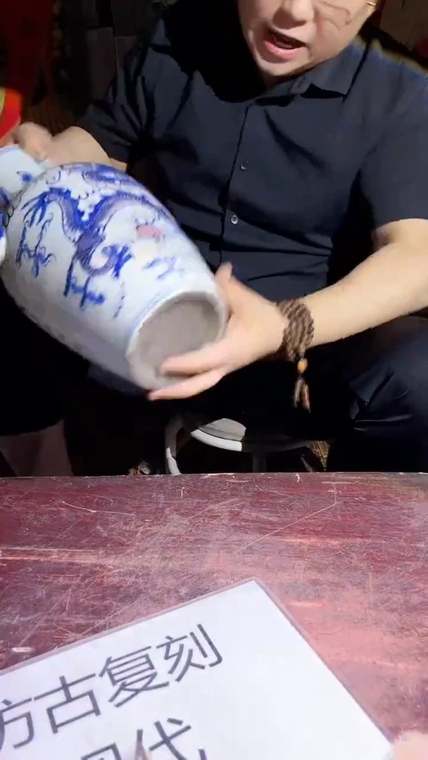 摆件景德镇陶瓷流水56