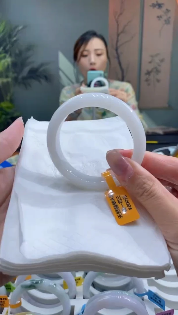 未镶嵌手镯翡翠000039469