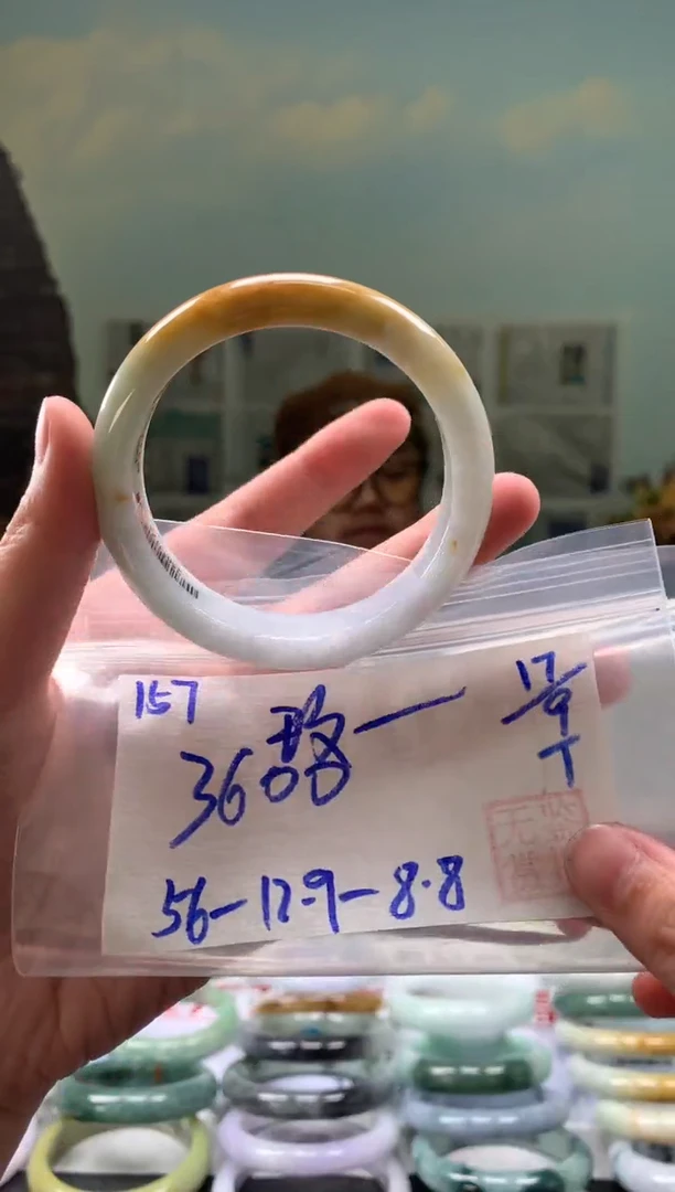 未镶嵌手镯翡翠《****店翡翠手镯 下单联系小耳机#157