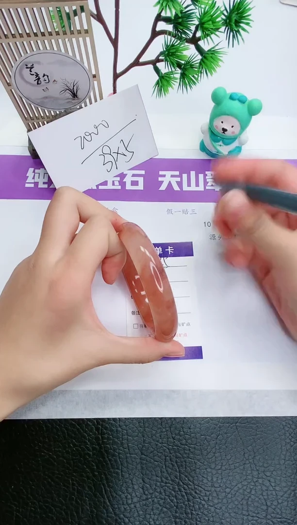 【闪购商品】石英质玉手镯未镶嵌H35-61+